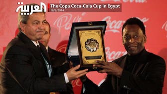 The Copa Coca-Cola Cup in Egypt