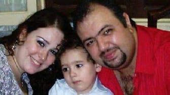 اعتقال المشتبه به بذبح العائلة السورية في الاسكندرية