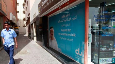 The Dubai-listed telco du ended rival Etisalat’s domestic monopoly in 2007. (File photo: Reuters)