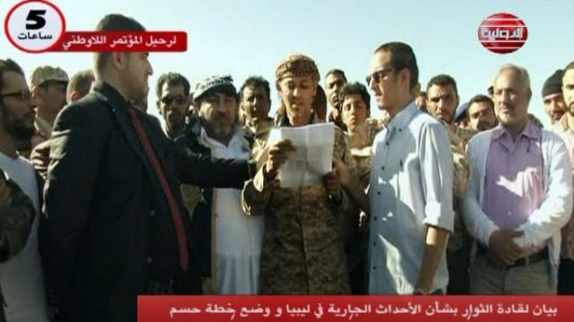 بيان كتيبتا الصواعق والقعقاع التابعتان للزنتان في ليبيا