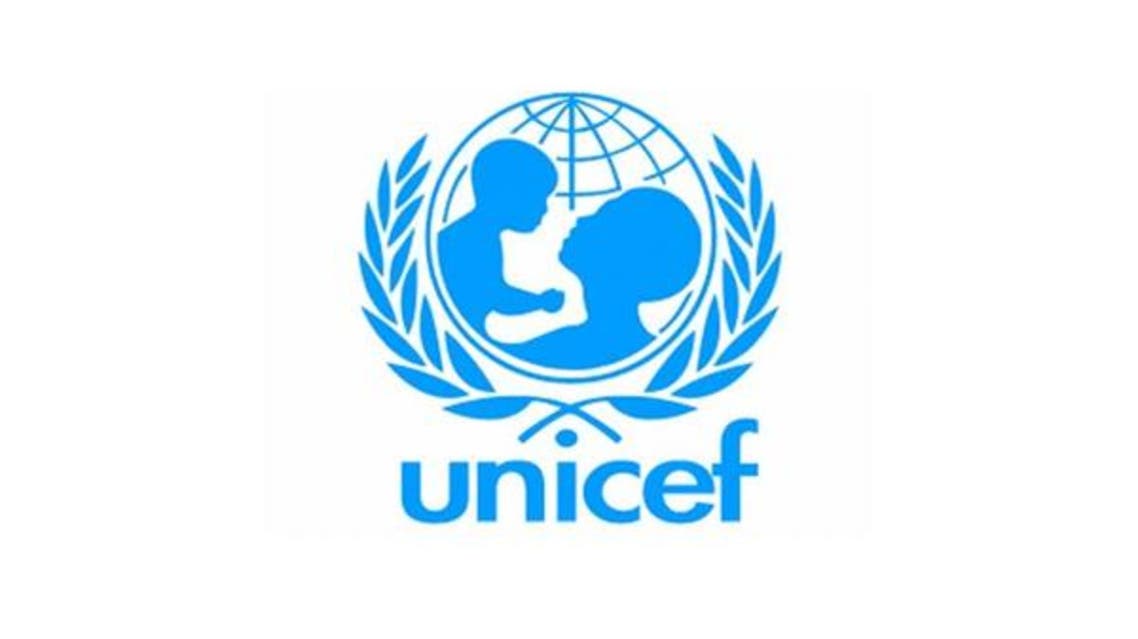 اليونيسيف