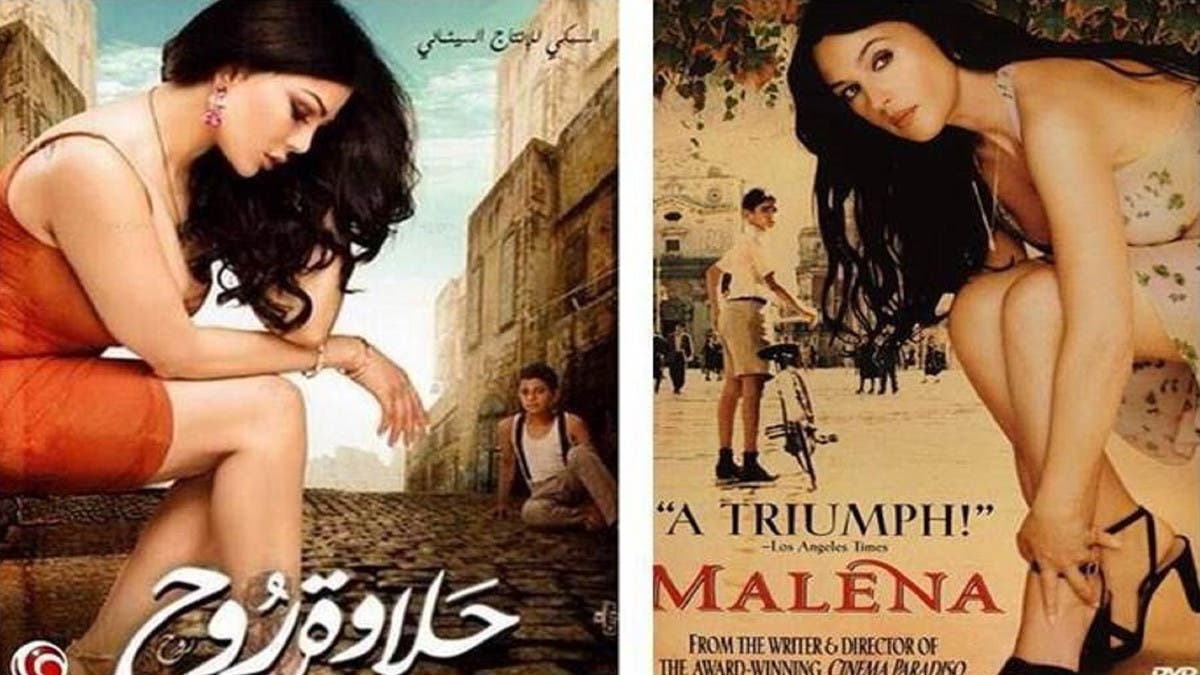 Haifa wahbi sex galery - Real Naked Girls