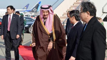 الأمير سلمان بعد وصوله إلى طوكيو