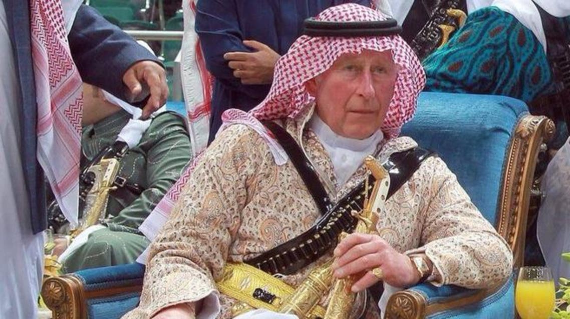 Charles