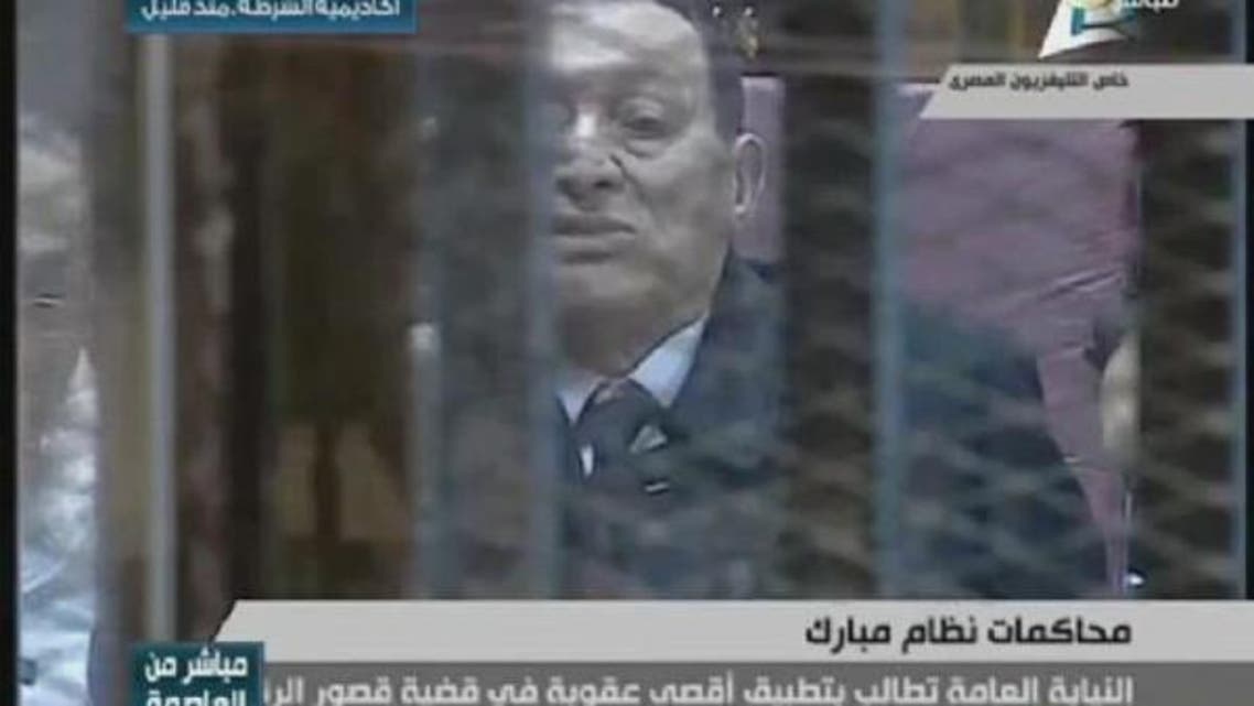 mubarak suit