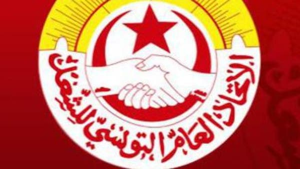 تونس.. اتحاد الشغل يحذر الحكومة من التراجع عن اتفاق الأجور