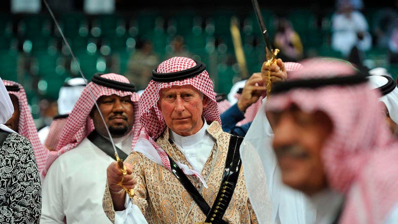 Prince Charles does the 'Ardha' Saudi style - Al Arabiya 
