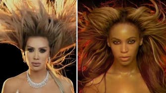 Lebanese diva Maya Diab a Beyonce copycat? 