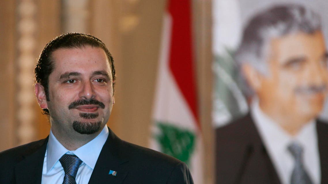 saad hariri reuters