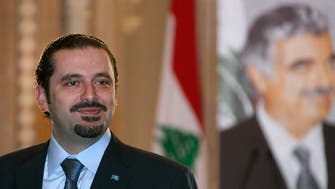 Lebanon’s Hariri calls for lawmakers to elect a president