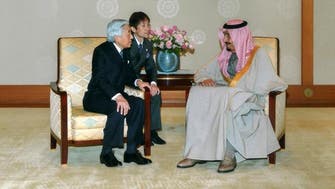 Saudi Crown Prince meets with Japanese emperor