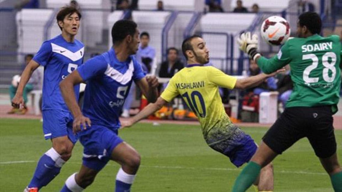 النصر