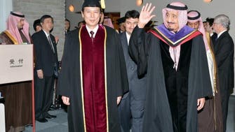 Saudi crown prince gets honorary doctorate in Japan