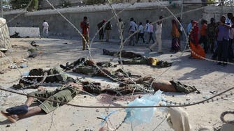 Somalia: 14 killed in presidential palace attack