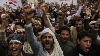 One dead as Yemen bans Aden independence protests 
