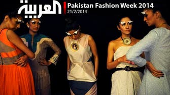 Pakistan Fashion week 2014