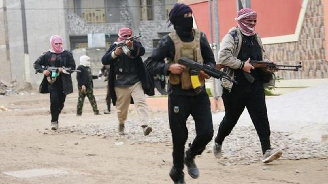Terrorist