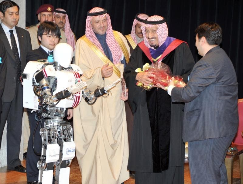 الأمير سلمان اليابان