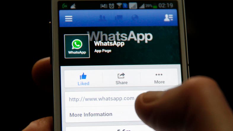 whatsapp messenger not working whatsapp messenger not working