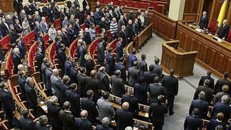 پارلمان اکراین رئیس جمهوری این کشور را عزل کرد