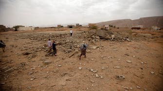 Intelligence officer shot dead in South Yemen