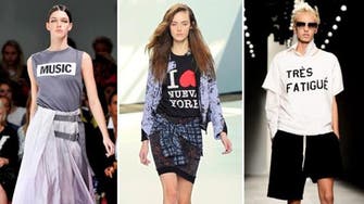 Dress à la mode: The irreplaceable tee-shirt