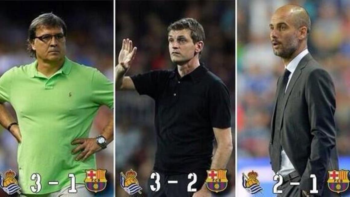 برشا