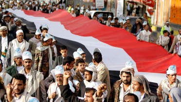 yemen - reuters
