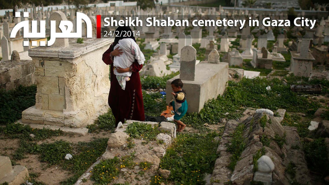 Sheikh Shaban cemetery in Gaza City