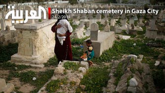 Sheikh Shaban cemetery in Gaza City