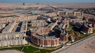 Dubai developer Union Properties says $42 mln ‘misappropriated’