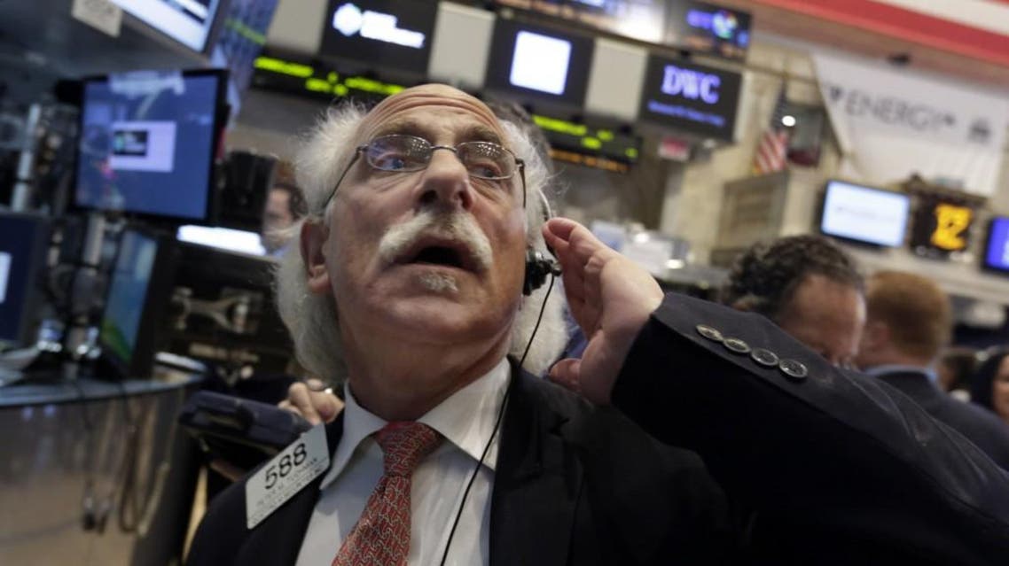wall street