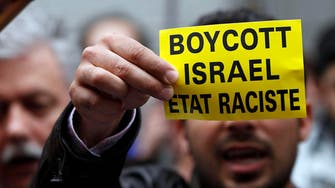 Threat of Israel boycotts: more bark than bite?