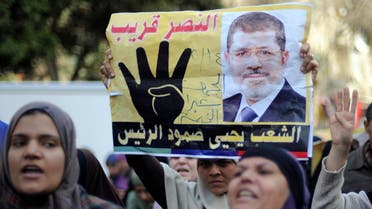 Supporters of Muslim Brotherhood and ousted Egyptian President Mohamed Mursi shout slogans against the military and the interior ministry. (File photo Reuters)