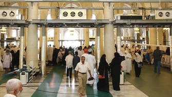 السعودية تنفي شائعة منع دخول القطريين للمسجد الحرام‏