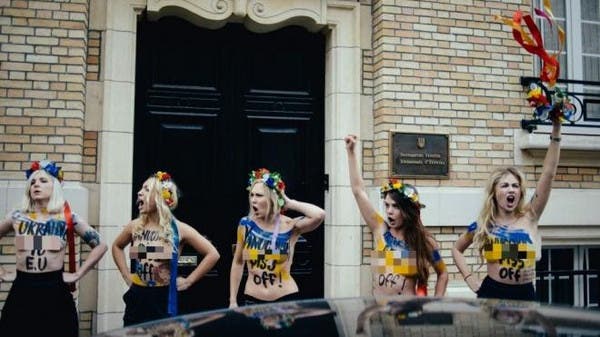 After Tunisia ‘sextremist Femen Talk Ukraine Al Arabiya English