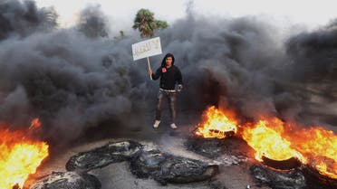 اعمال العنف في ليبيا