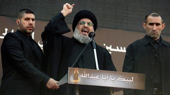 Is Hezbollah ‘sleeping with the devil?’