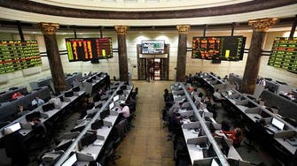 Moody’s says Egypt banking sector outlook still negative