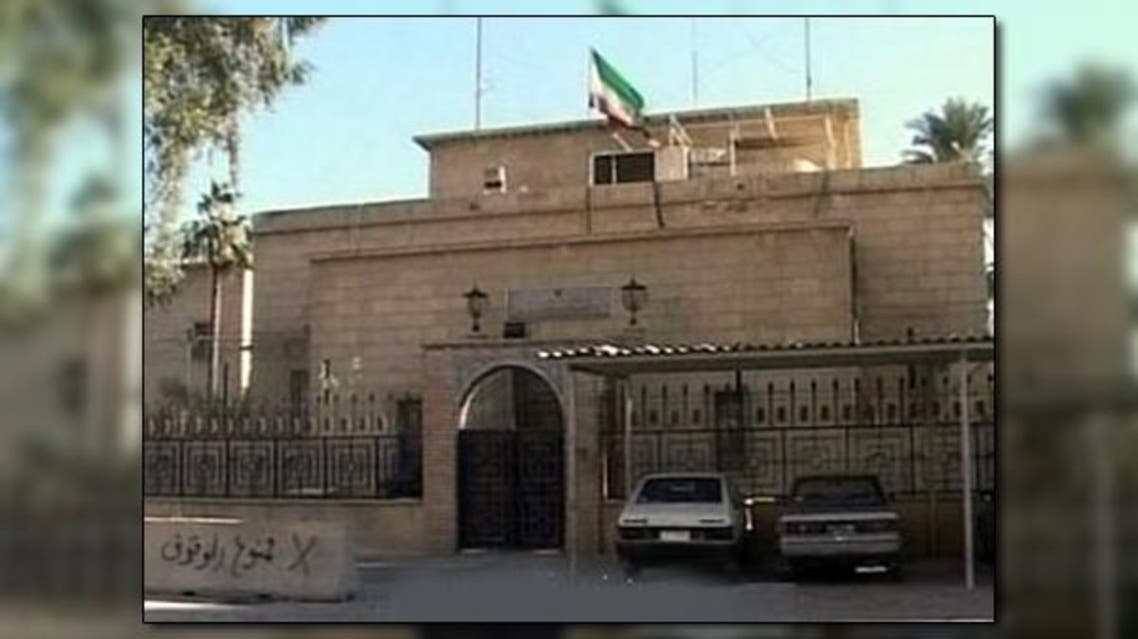 السفارة الايرانية في بغداد