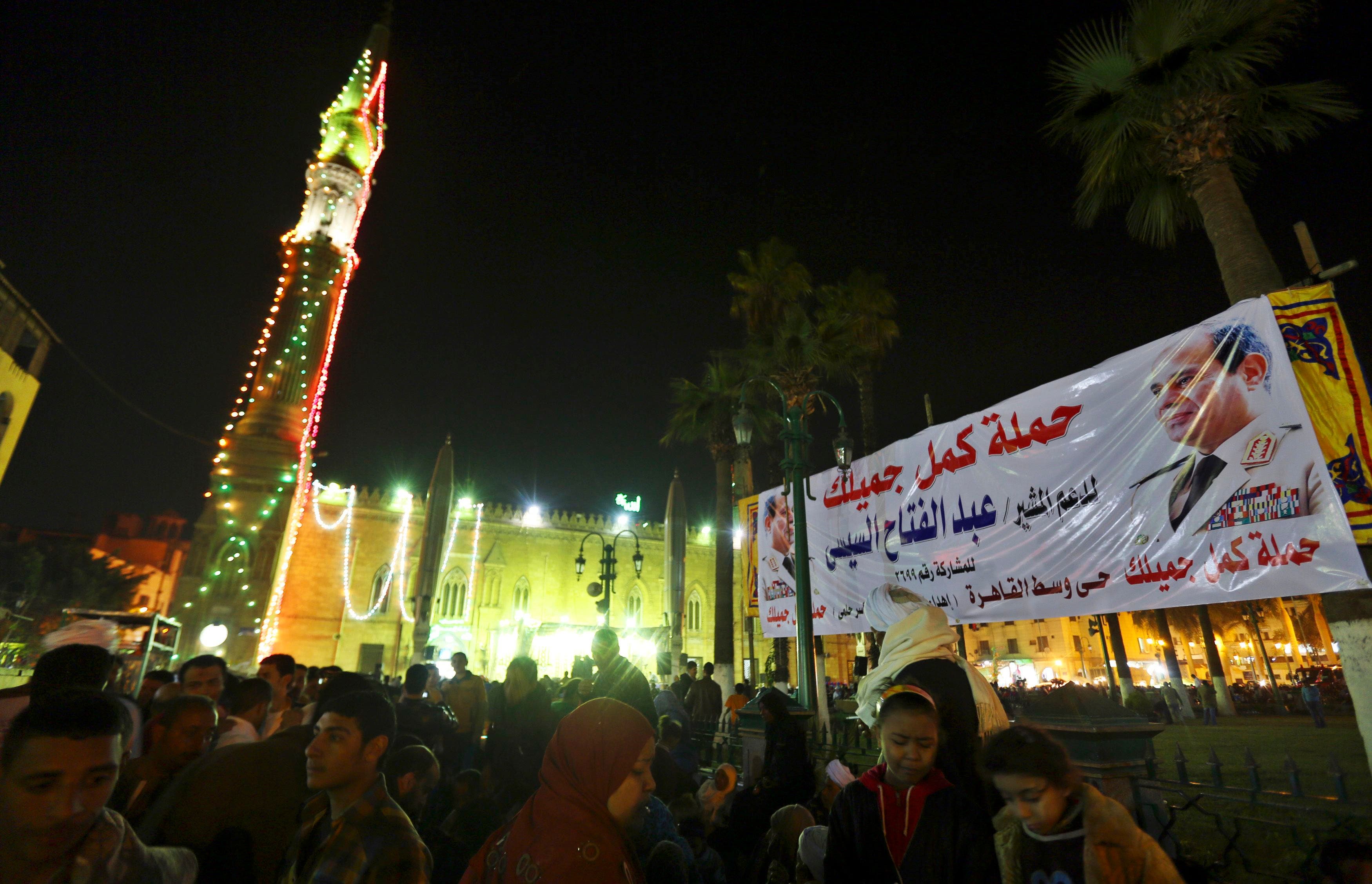 Moulid Al-Hussein celebration in Egypt
