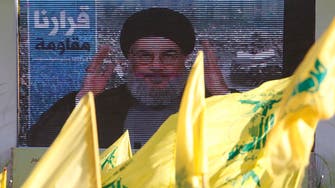 Hezbollah vows response to Israeli strike