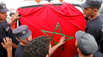Morocco halts judicial accord with France in spat