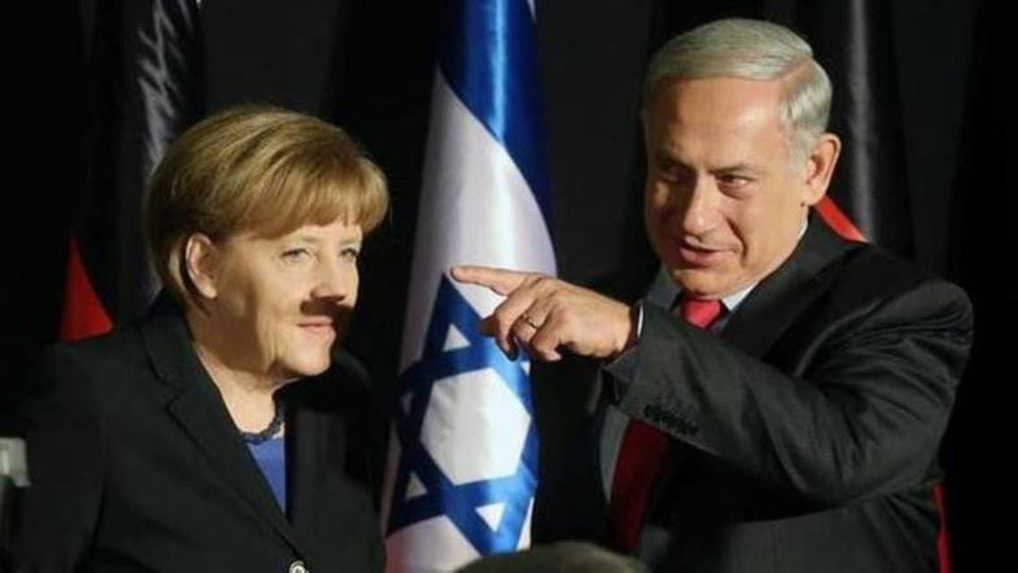 Netanyahu