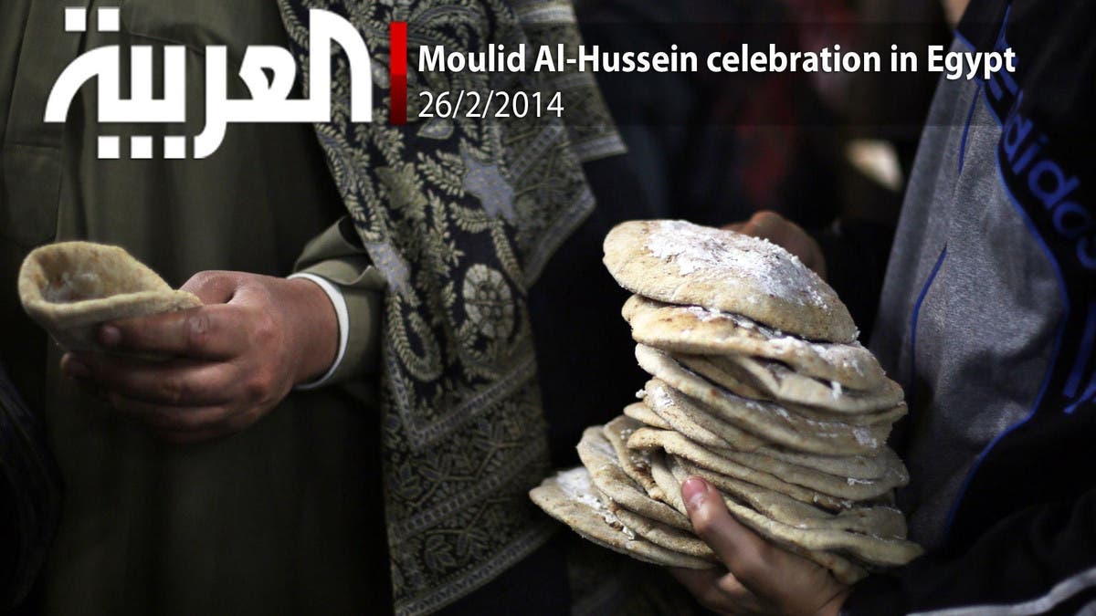 Moulid Al-Hussein celebration in Egypt