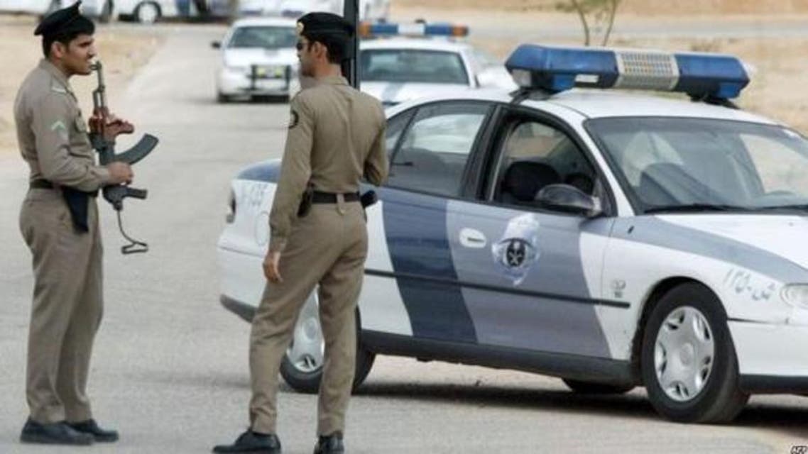 saudi police