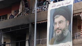 Israel takes risk with airstrike on Hezbollah 