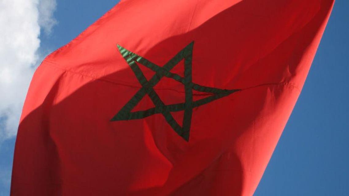علم المغرب