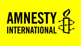 India fines Amnesty nearly $8 million after funding probe