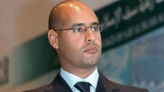 Libya confusion after Qaddafi's son trial hearing does not occur